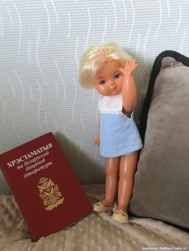 Новая Машенька — Игрушки СССР и советского детства: резиновые (фото 3)