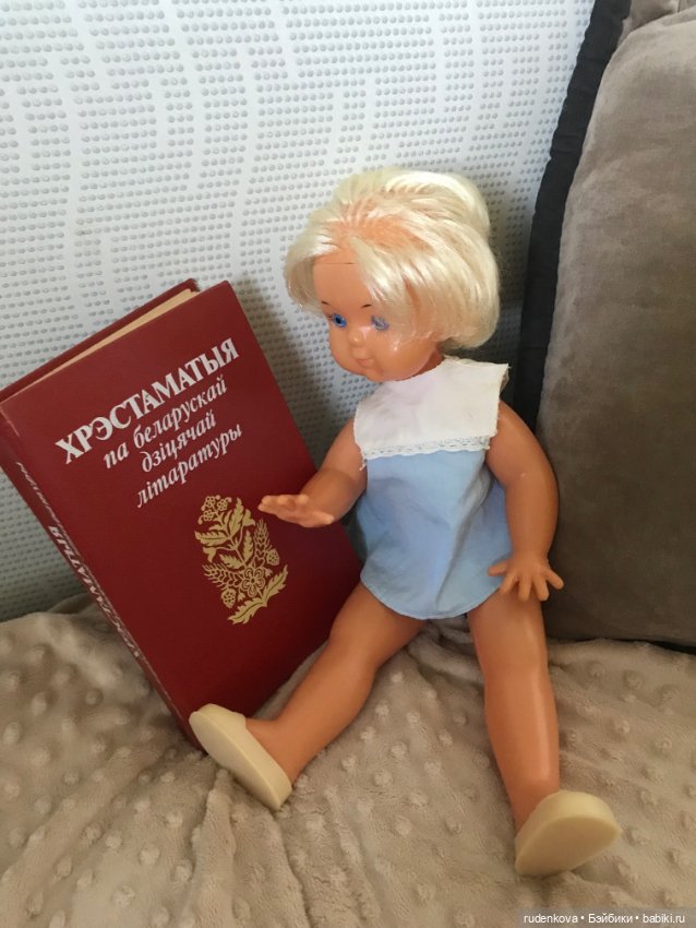 Новая Машенька — Игрушки СССР и советского детства: резиновые (фото 4)