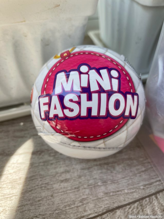 Шарики mini brends Zuru — Интересные игрушки и фигурки (разное): редкие