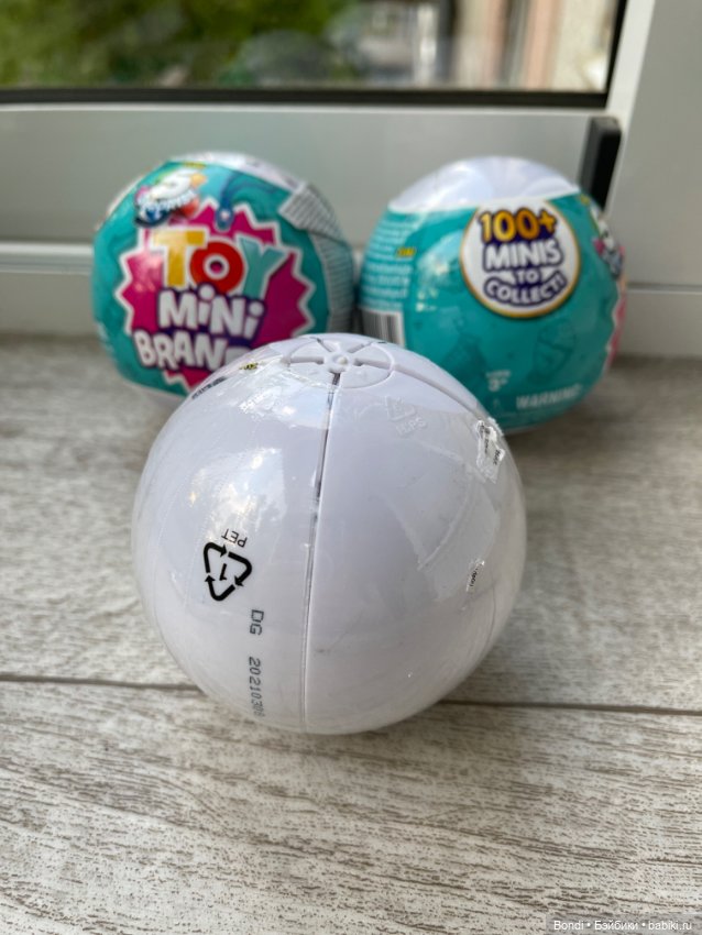 Шарики mini brends Zuru — Интересные игрушки и фигурки (разное): редкие (фото 2)