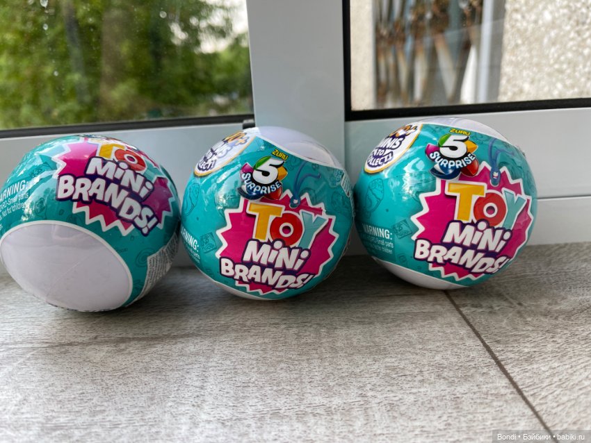 Шарики mini brends Zuru — Интересные игрушки и фигурки (разное): редкие