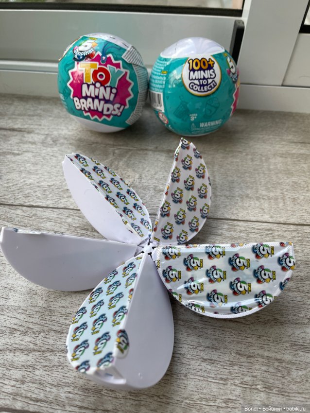 Шарики mini brends Zuru — Интересные игрушки и фигурки (разное): редкие (фото 3)