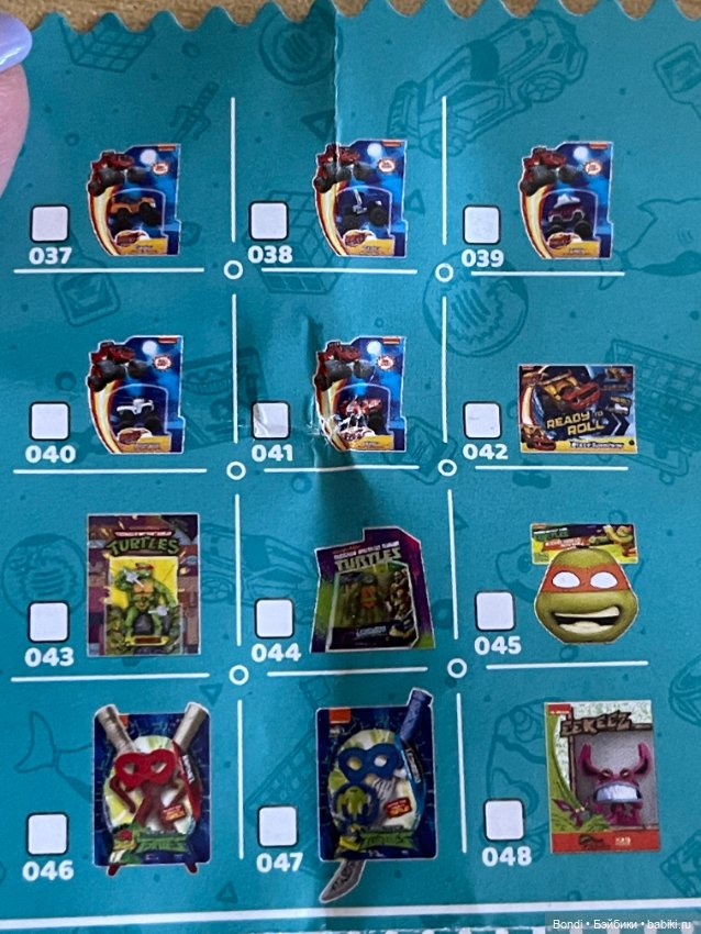 Шарики mini brends Zuru — Интересные игрушки и фигурки (разное): редкие (фото 8)