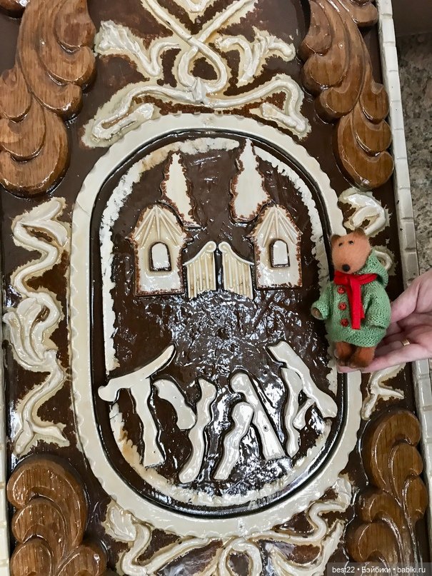 Прогулка лисенка Луки от Ирины Бабайки (фото 3)