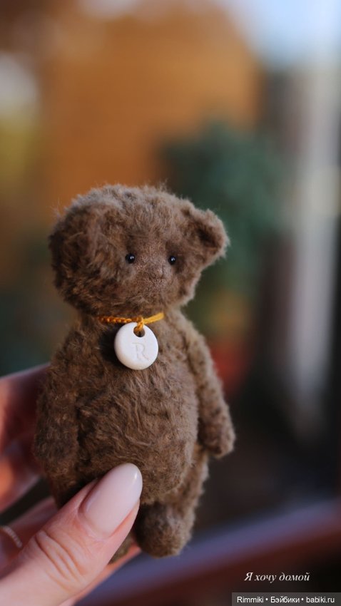 Rimmik-Мишка приносящий счастье ✨ (фото 2)