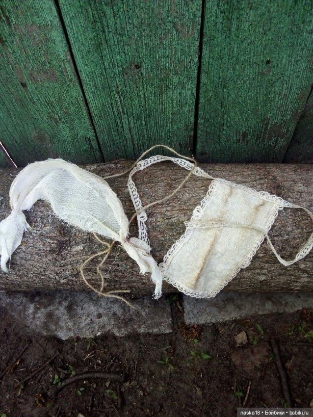 Нянечка — Авторские текстильные куклы: Вальдорфские (фото 8)