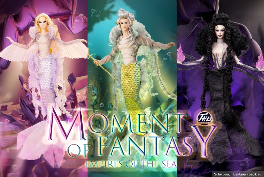 Новинки. Серия Moment of Fantasy от JHDToys (фото 2)