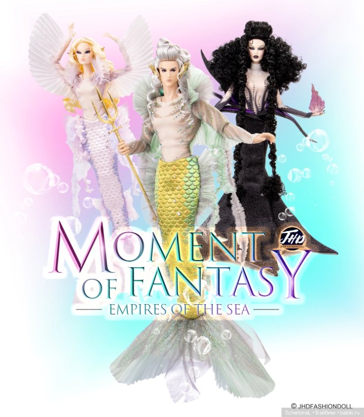 Новинки. Серия Moment of Fantasy от JHDToys