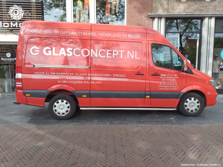 Fashion Dolls 376 — Туризм и путешествия: фотоотчеты из поездок