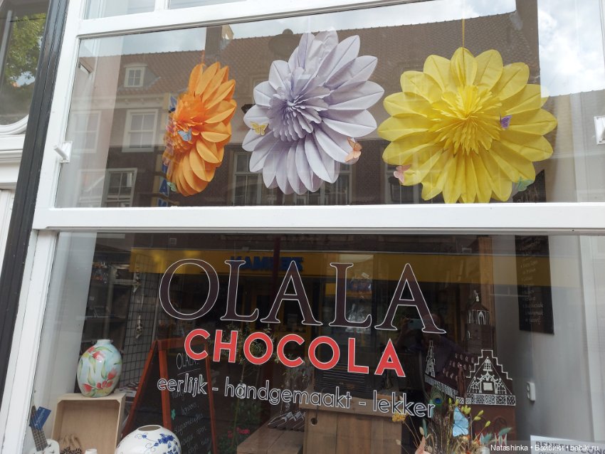 Fashion Dolls 376 — Туризм и путешествия: фотоотчеты из поездок (фото 9)