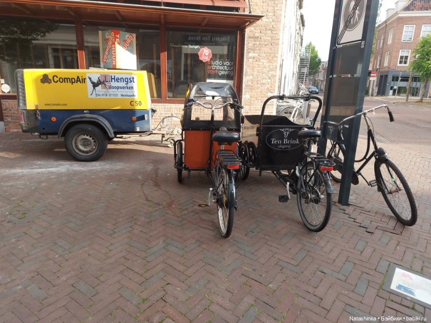 Fashion Dolls 376 — Туризм и путешествия: фотоотчеты из поездок (фото 5)