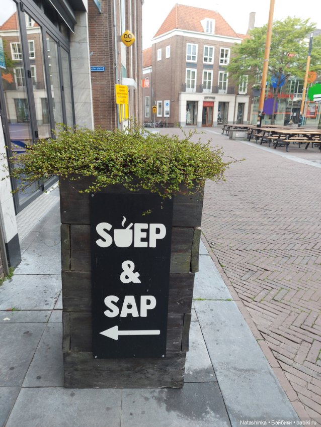 Fashion Dolls 376 — Туризм и путешествия: фотоотчеты из поездок