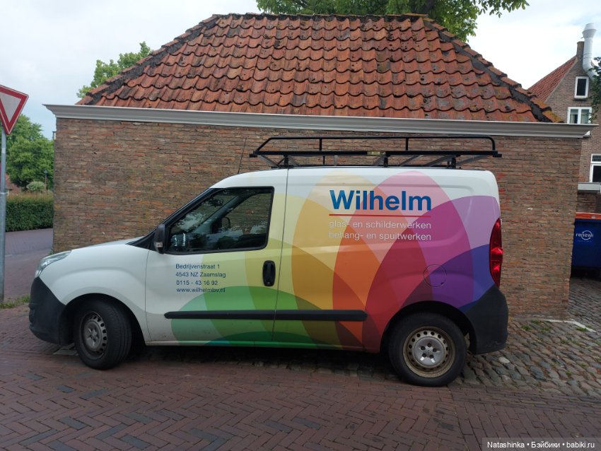 Fashion Dolls 376 — Туризм и путешествия: фотоотчеты из поездок