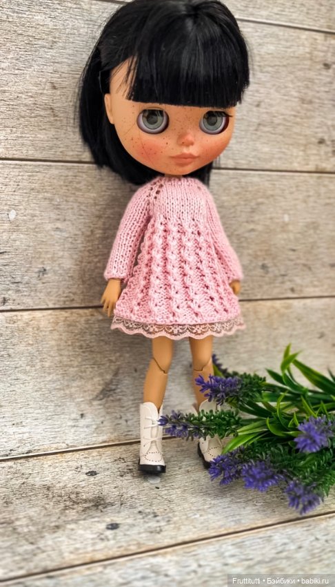 Первый обмен в моей жизни