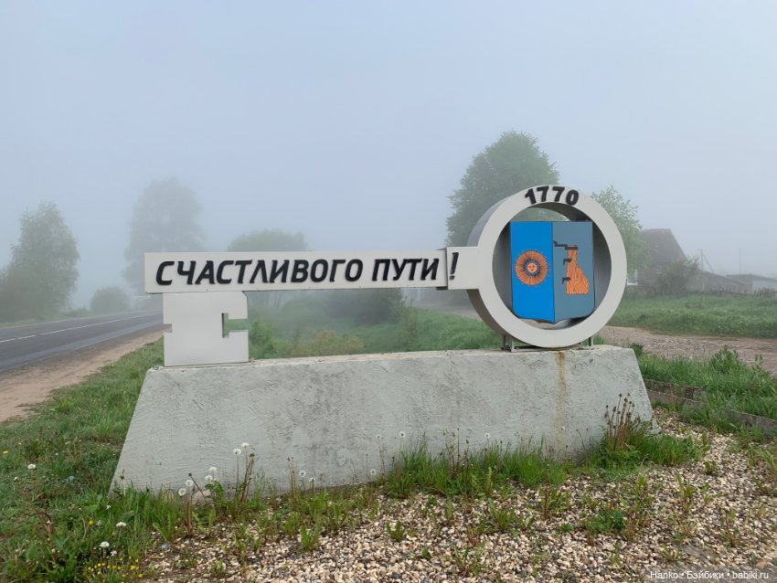 Саши. 1 июня — Куклы Sasha Morgenthaler (Саша Моргенталер): Trendon