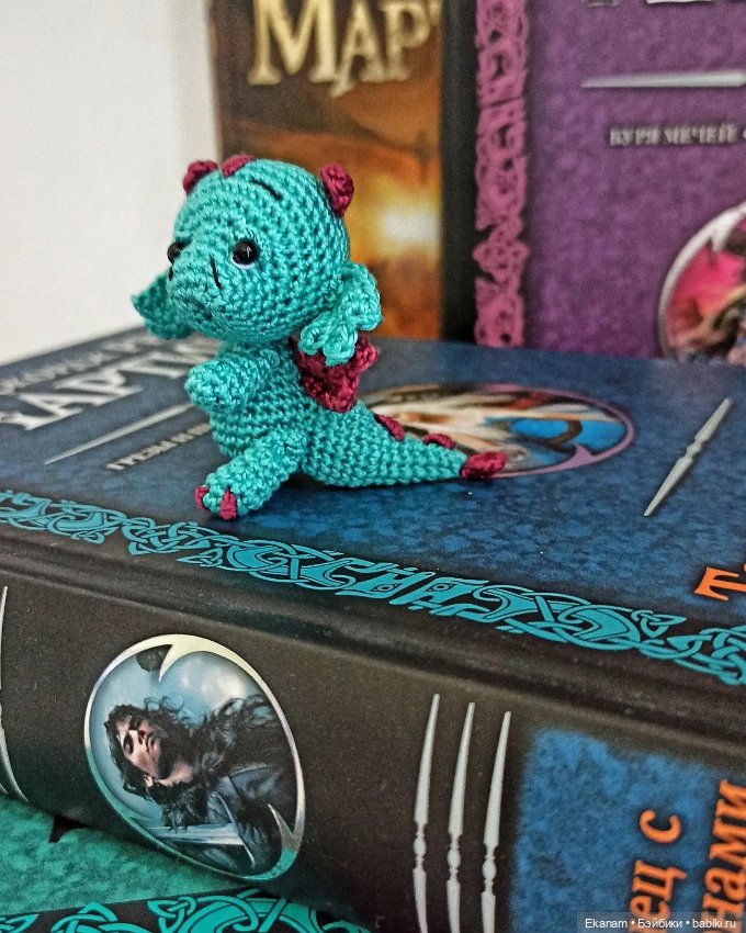 Дракон. Дракончик. Дракоша (фото 2)