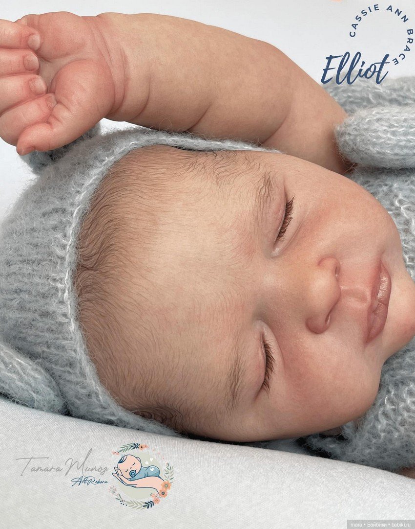 Elliot скульптора Cassie Ann Brace, автор прототипа Tamara Muñoz Bravo (фото 6)