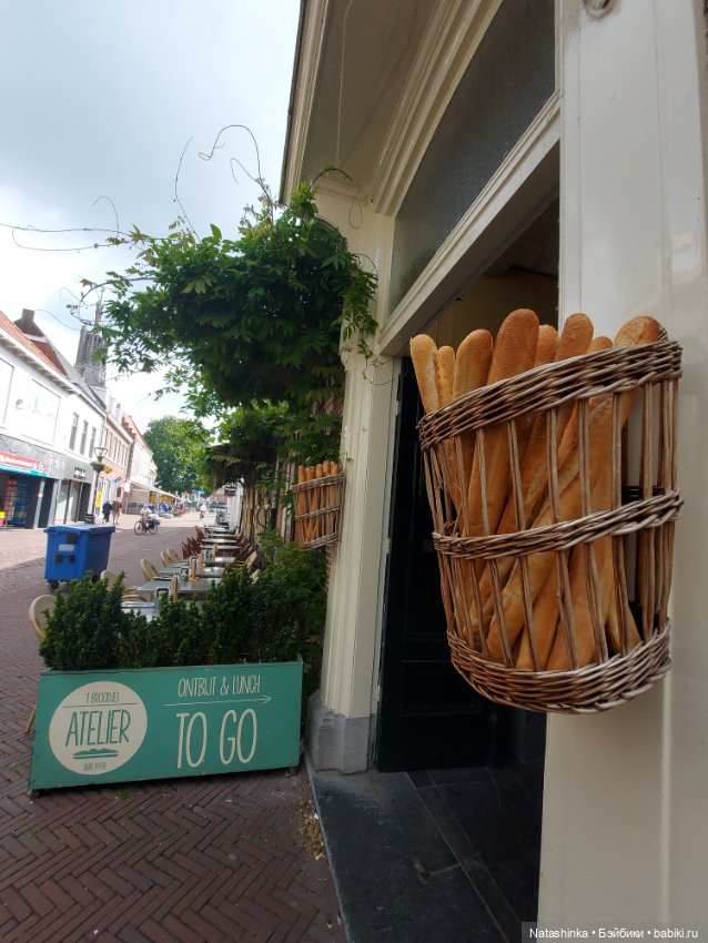 Fashion Dolls 377 — Туризм и путешествия: фотоотчеты из поездок