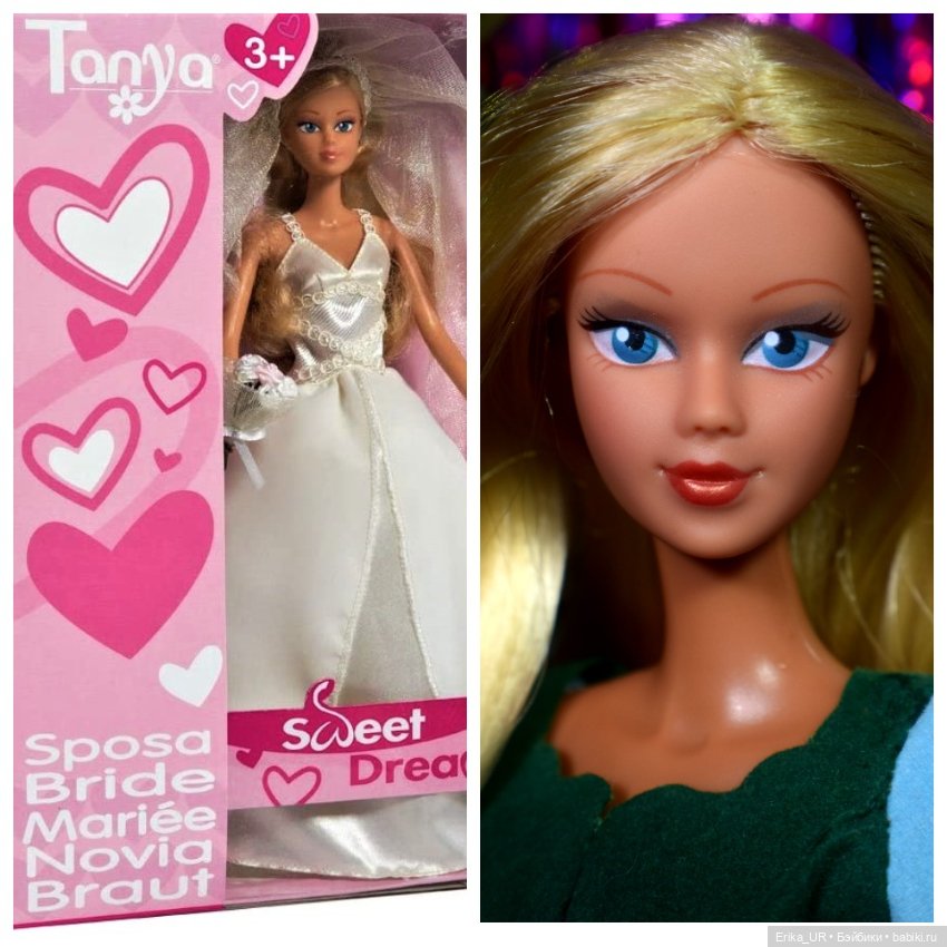 Перепись КуклоНаселения. 3 Tanya doll, Giochi Preziosi