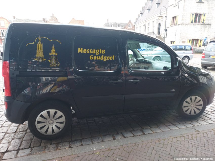 Fashion Dolls 377 — Туризм и путешествия: фотоотчеты из поездок