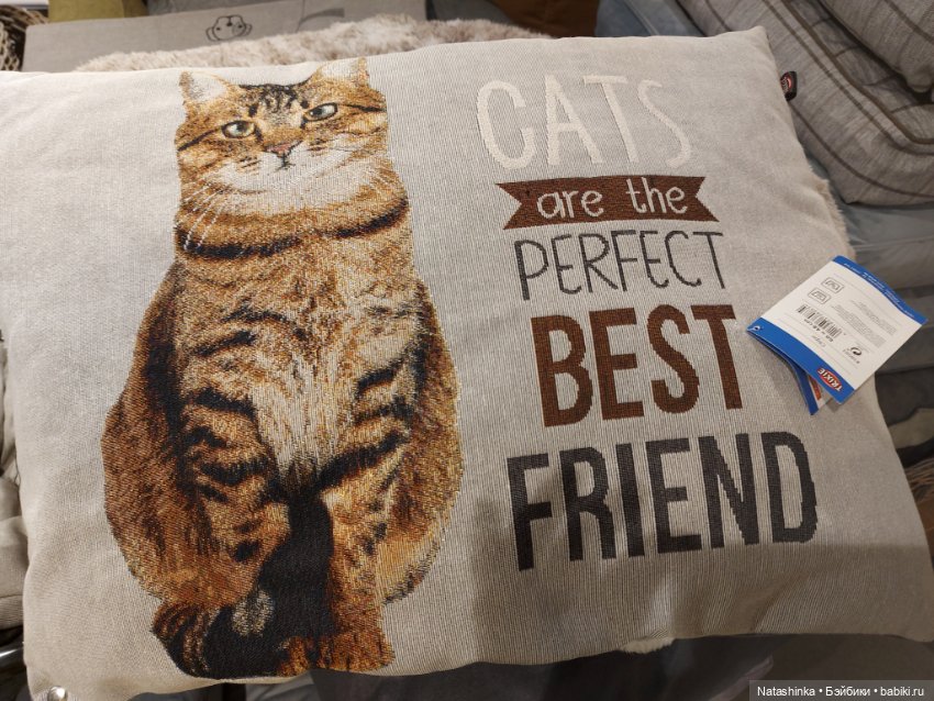 Fashion Dolls 377 — Туризм и путешествия: фотоотчеты из поездок