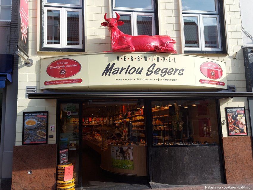 Fashion Dolls 377 — Туризм и путешествия: фотоотчеты из поездок (фото 2)