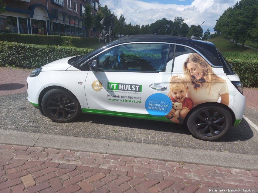 Fashion Dolls 377 — Туризм и путешествия: фотоотчеты из поездок