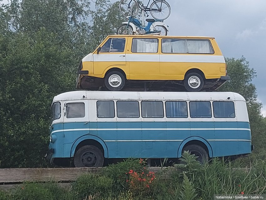 Fashion Dolls 377 — Туризм и путешествия: фотоотчеты из поездок