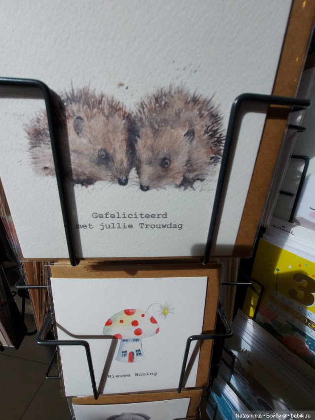 Fashion Dolls 377 — Туризм и путешествия: фотоотчеты из поездок (фото 8)