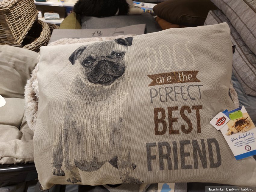 Fashion Dolls 377 — Туризм и путешествия: фотоотчеты из поездок