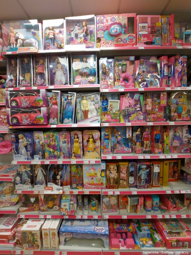 Fashion Dolls 377 — Туризм и путешествия: фотоотчеты из поездок