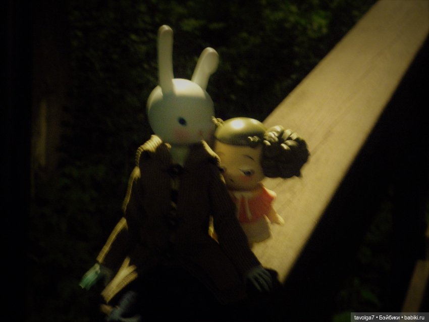 "Не все, кто блуждают, потеряны."