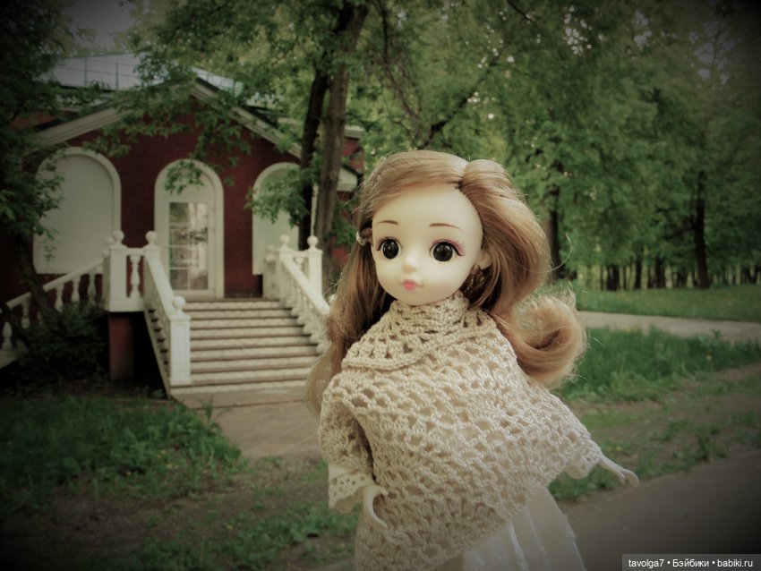 "Не все, кто блуждают, потеряны."