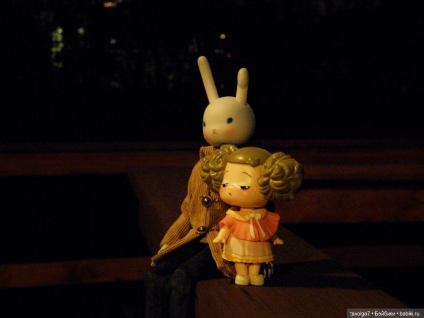 "Не все, кто блуждают, потеряны."