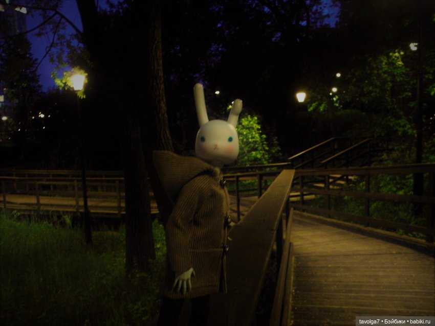 "Не все, кто блуждают, потеряны."