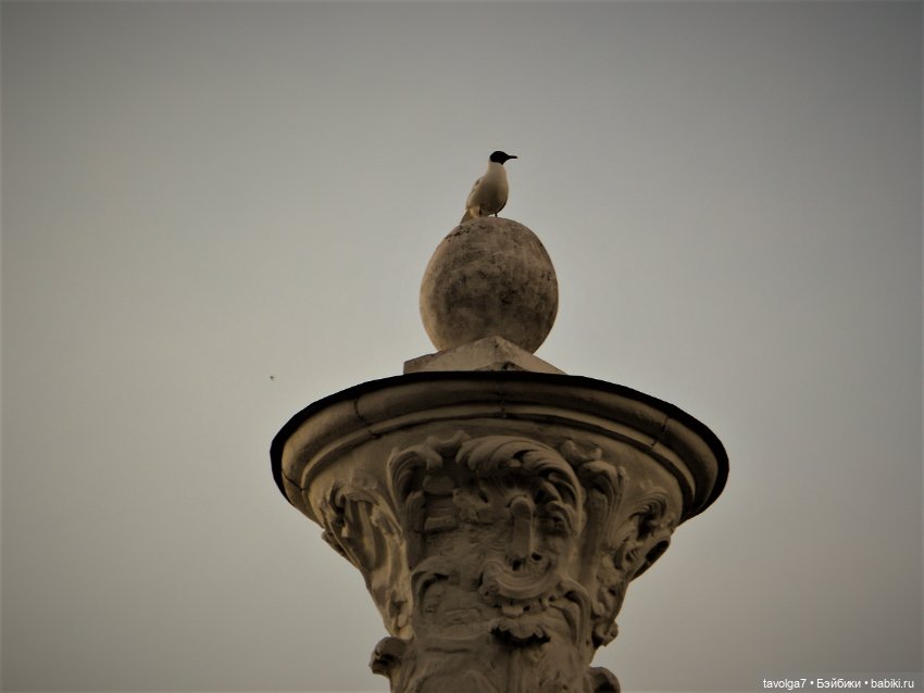 "Не все, кто блуждают, потеряны."