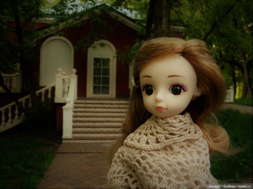 "Не все, кто блуждают, потеряны."