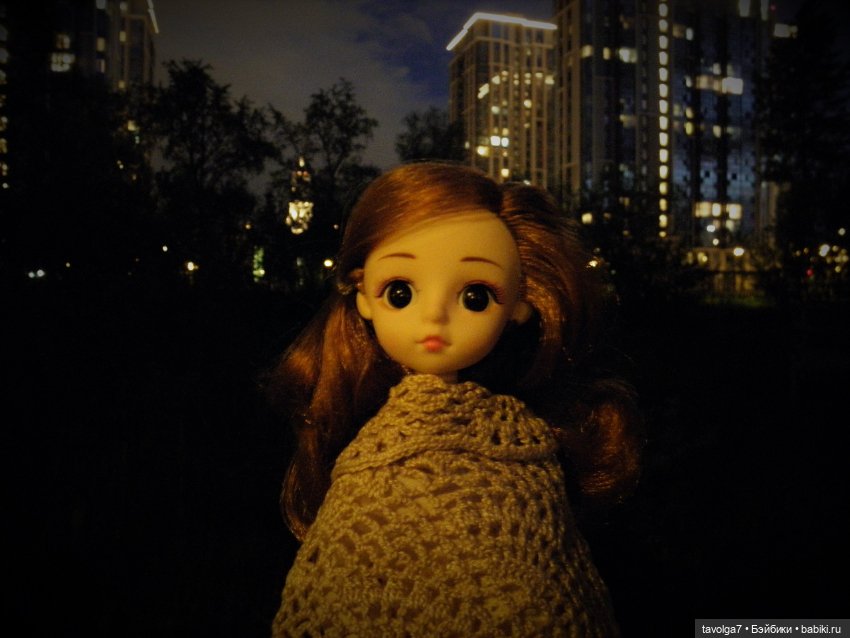 "Не все, кто блуждают, потеряны."