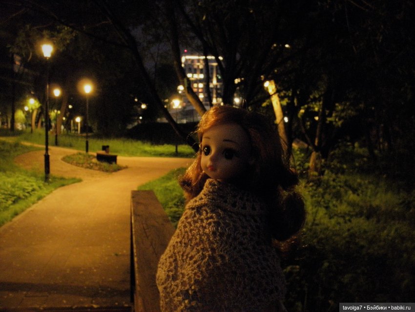 "Не все, кто блуждают, потеряны."