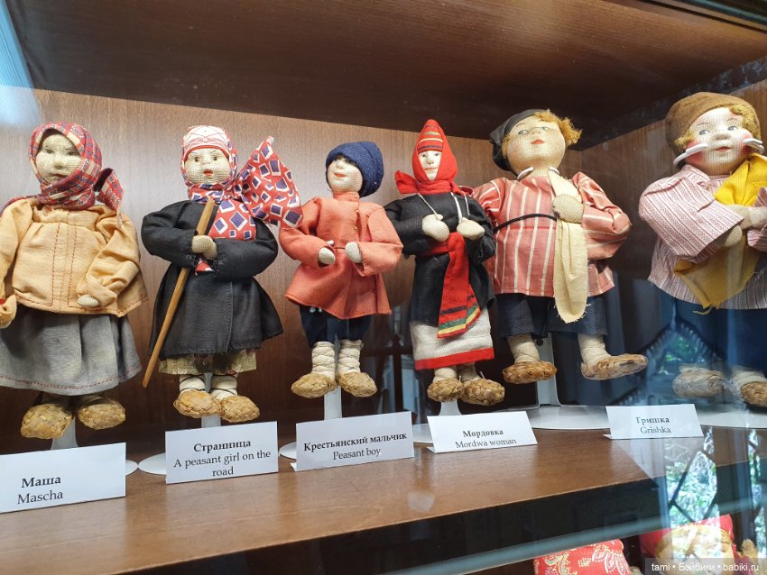 Открытие для меня - Артельные куклы (фото 8)