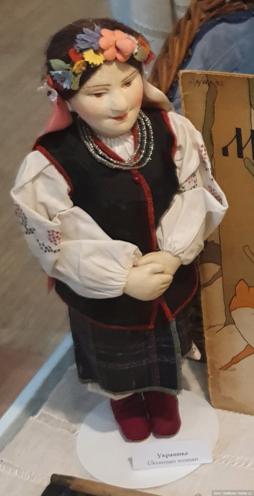 Открытие для меня - Артельные куклы