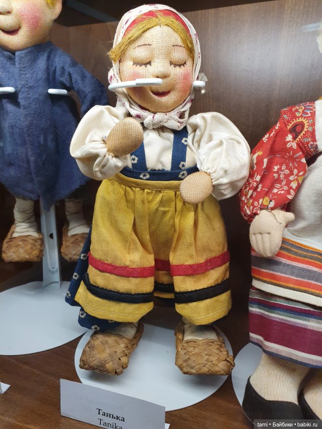 Открытие для меня - Артельные куклы