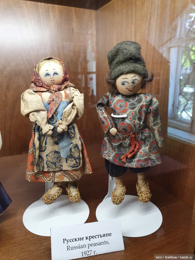 Открытие для меня - Артельные куклы (фото 6)