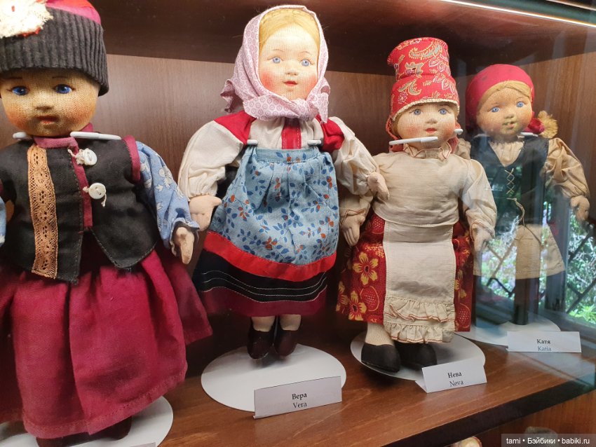 Открытие для меня - Артельные куклы (фото 7)