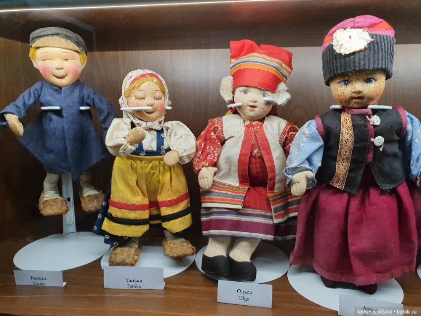 Открытие для меня - Артельные куклы (фото 5)