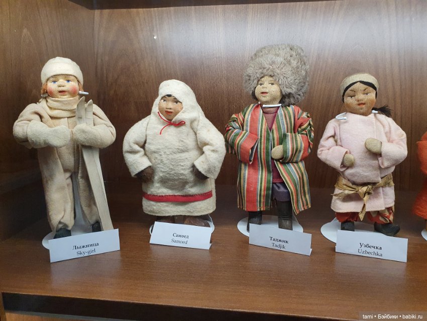 Открытие для меня - Артельные куклы (фото 4)