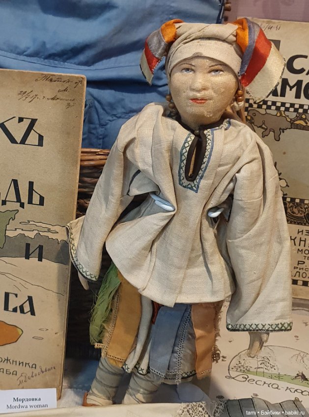 Открытие для меня - Артельные куклы