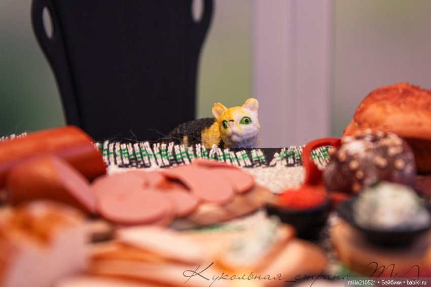 Любимая еда для любимых девочек