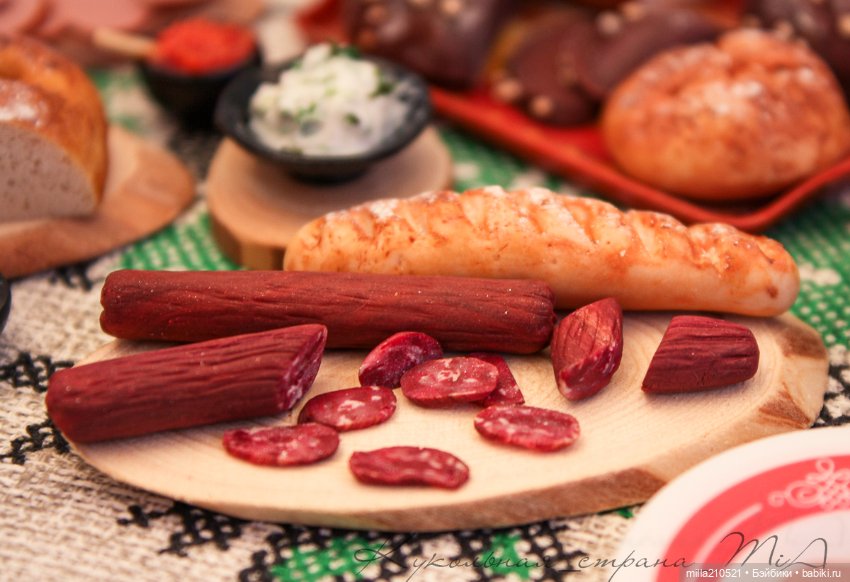 Любимая еда для любимых девочек