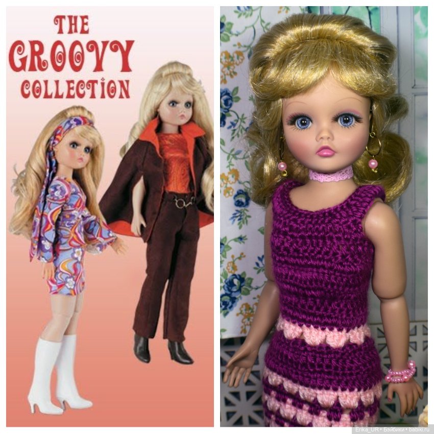 Перепись КуклоНаселения. 2 Charisma-Candy, Fashion-dolls, Charisma-Brands-LLC